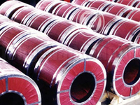 Bobina de acero prepintada