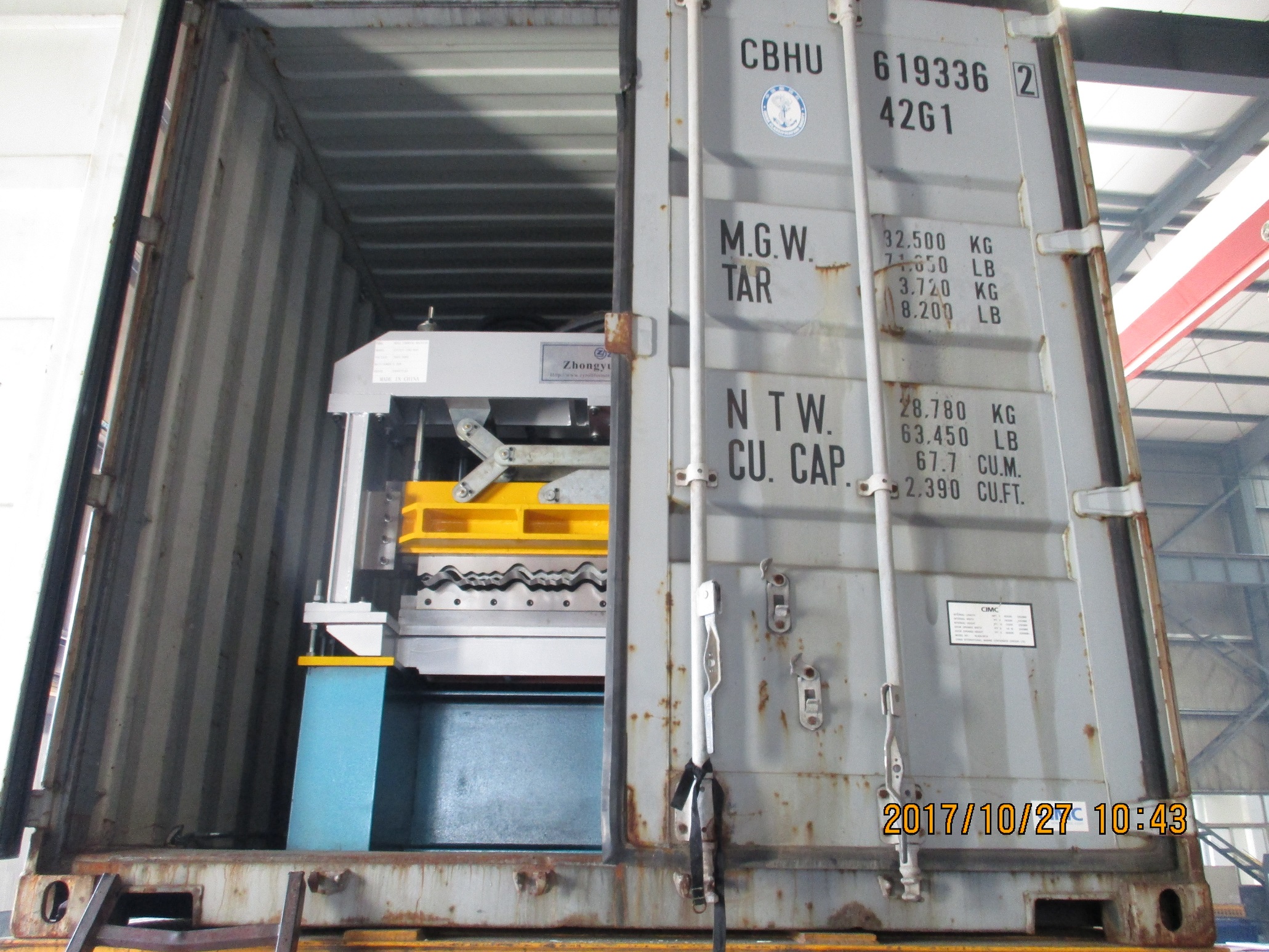 Máquina perfiladora de tejas escalonadas a Nigeria fecha 2017.10.27