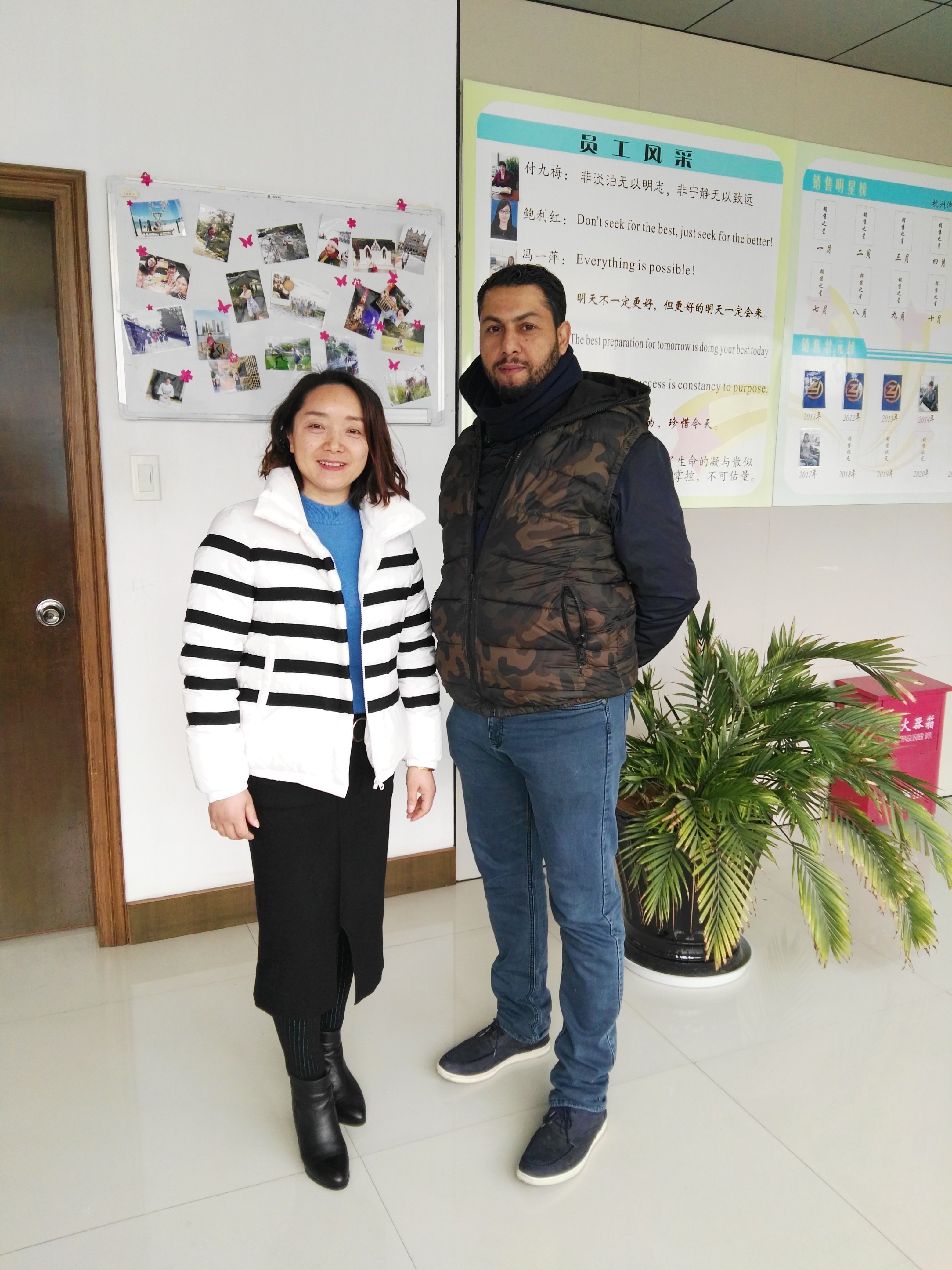 Client visit from Qatar