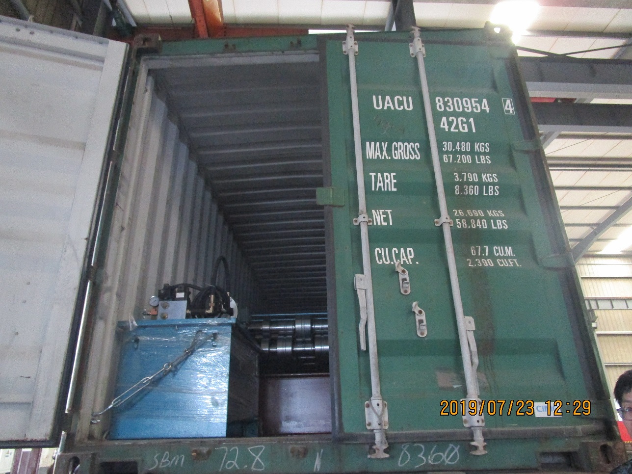 M&aacute;quina perfiladora de perfiles para terrazas de piso zhongyuan