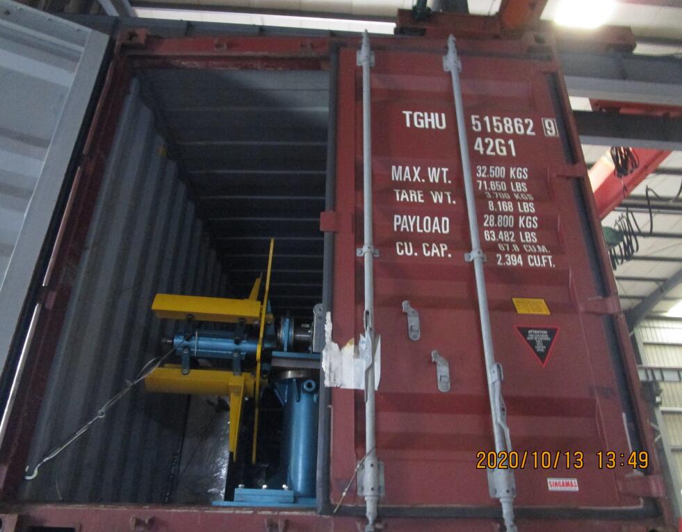 m&aacute;quina perfiladora de clips