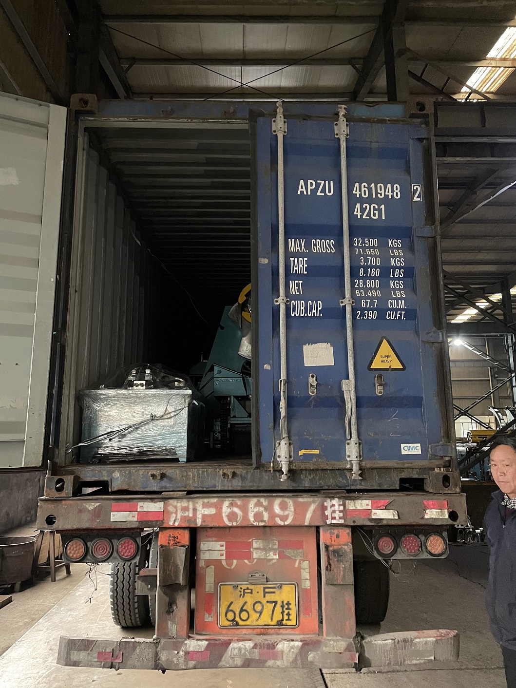 M&aacute;quina de corte longitudinal zhongyuan con desenrollador hidr&aacute;ulico