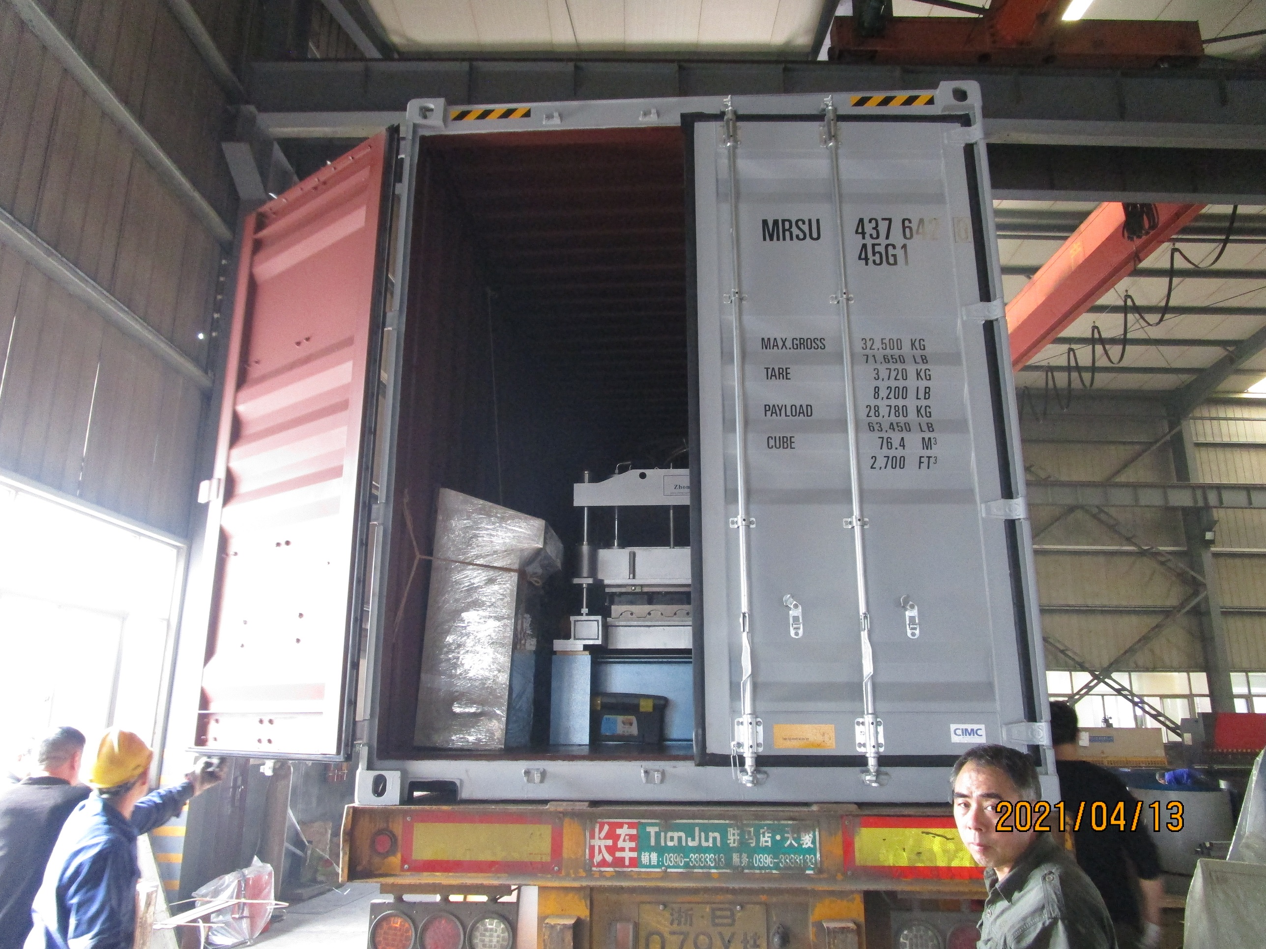 M&aacute;quina formadora de rollos de tejas zhongyuan