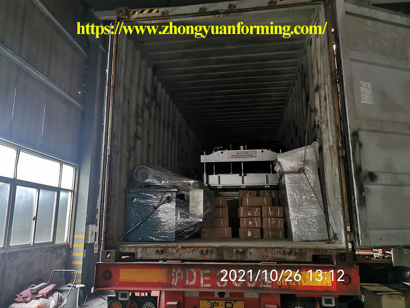 m&aacute;quina para fabricar zhongyuan