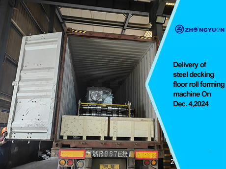Entrega de la máquina formadora de rollos de piso para terrazas de acero el 4 de diciembre de 2024