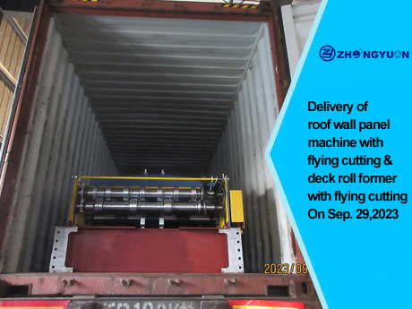 Entrega de máquina para paneles de pared de techo con corte volante y formadora de rollos de plataforma con corte volante el 29 de septiembre de 2023