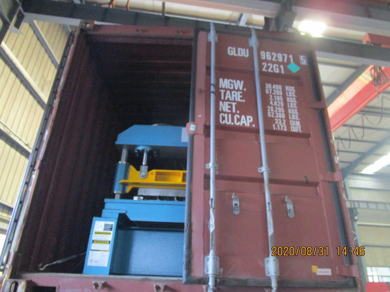 Costo de la m&aacute;quina para fabricar l&aacute;minas para techos zhongyuan