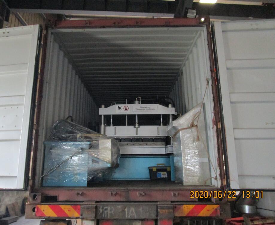 maquina perfiladora metrocopo