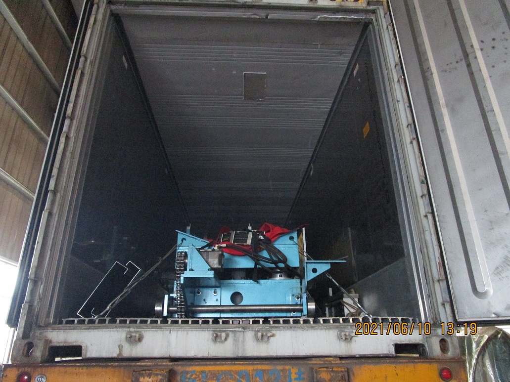 Potentes laminadoras de canal C a precios reducidos.