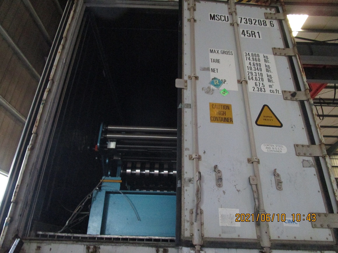 m&aacute;quina formadora de rollos de acero c