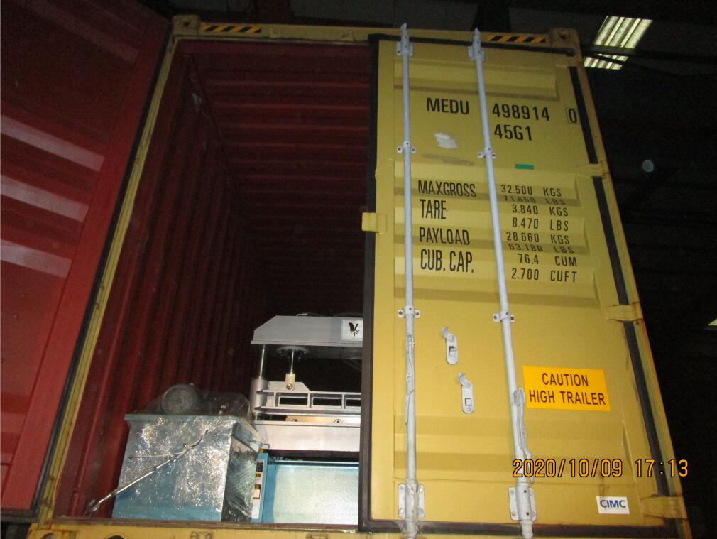 M&aacute;quina perfiladora de paneles R 2