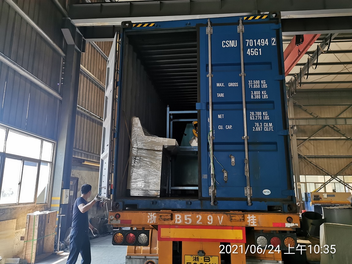 m&aacute;quina formadora de correas zhongyuan