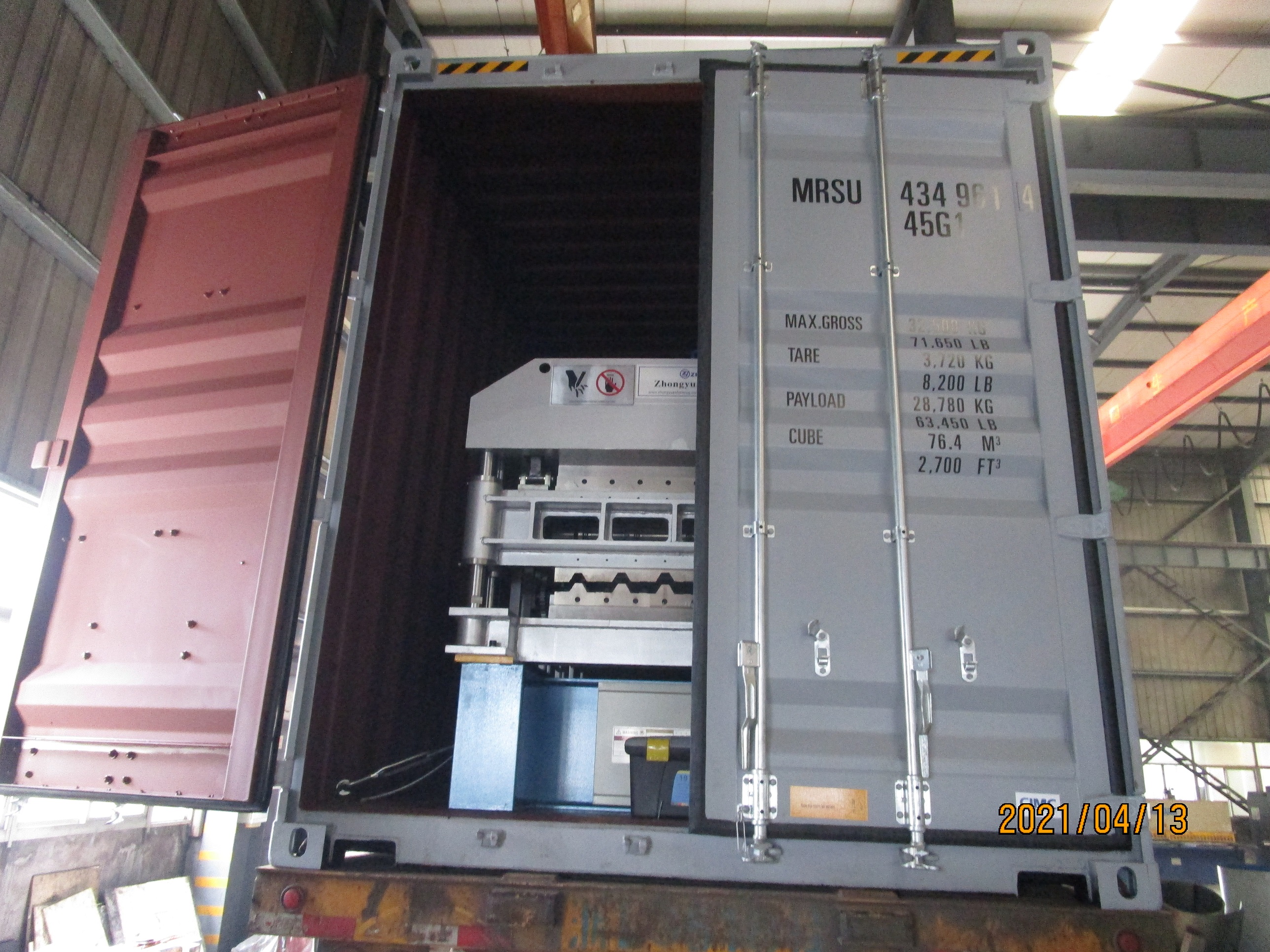 l&aacute;mina para techos de doble capa zhongyuan