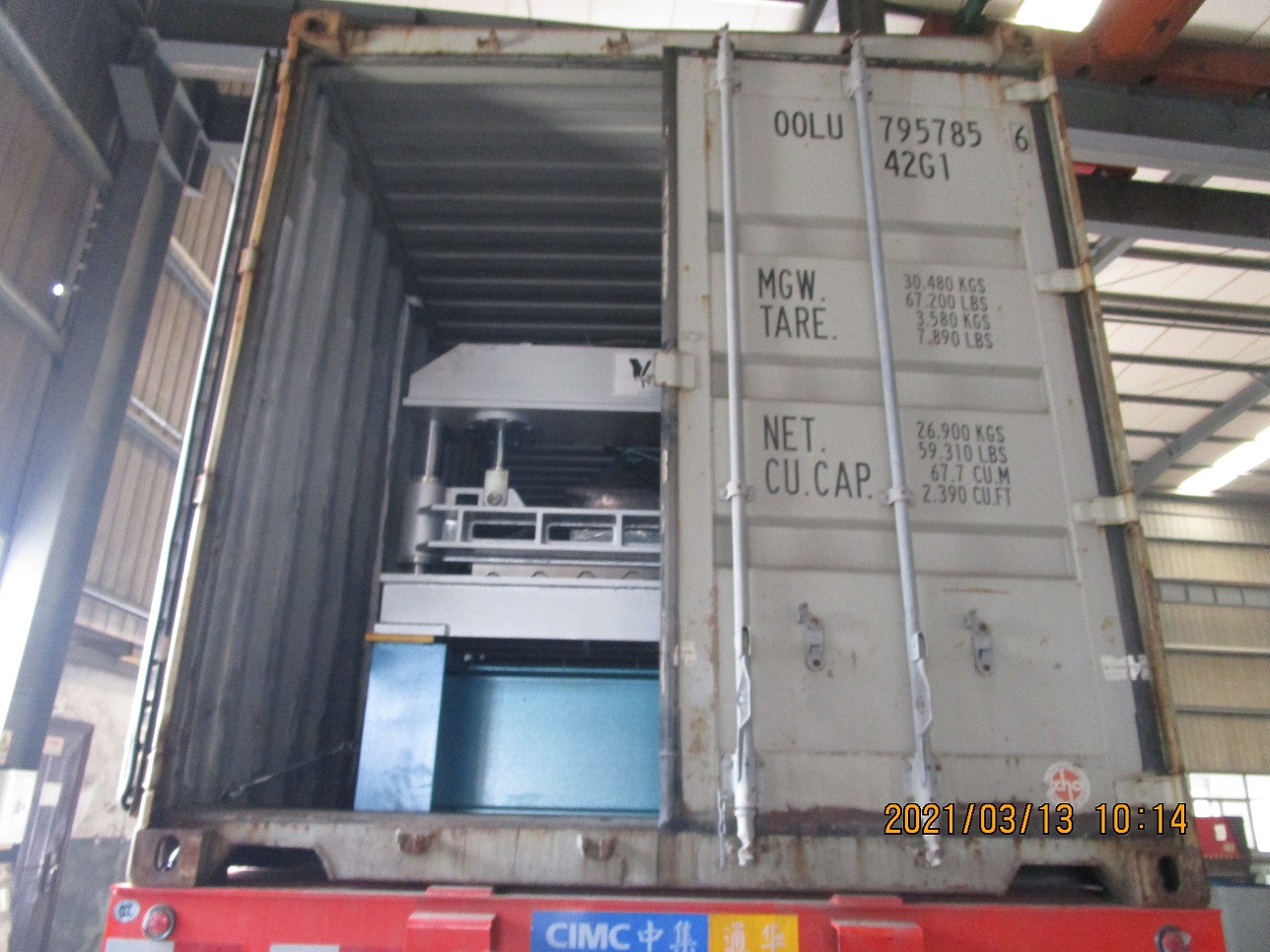 m&aacute;quina para fabricar l&aacute;minas zhongyuan