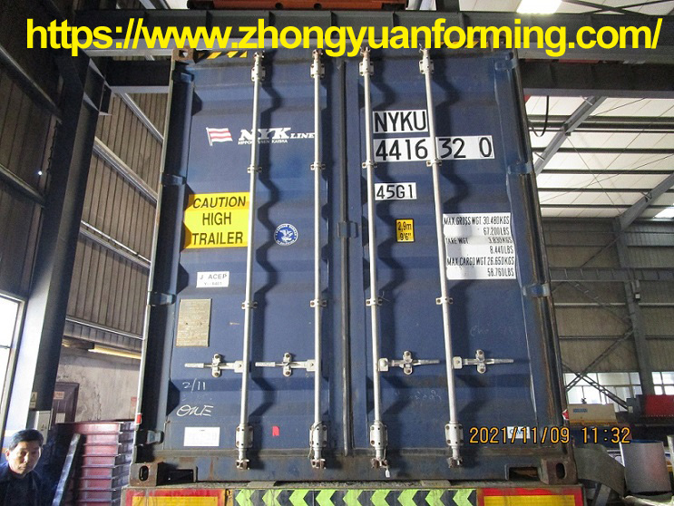 m&aacute;quina perfiladora de paneles