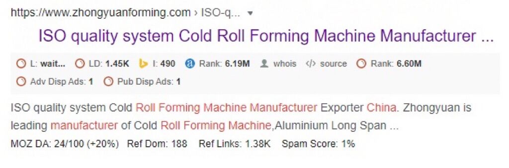 m&aacute;quina perfiladora2