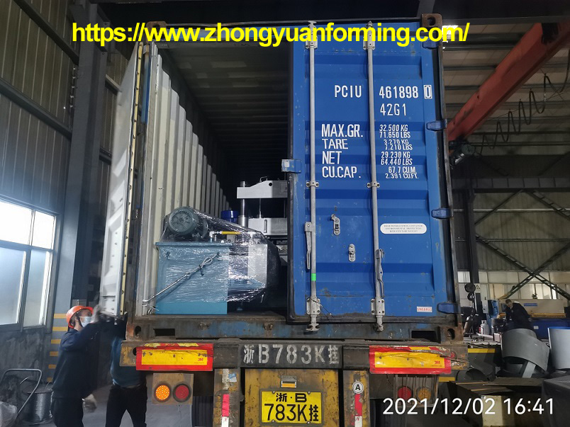 M&aacute;quina formadora de tejas escalonadas zhongyuan