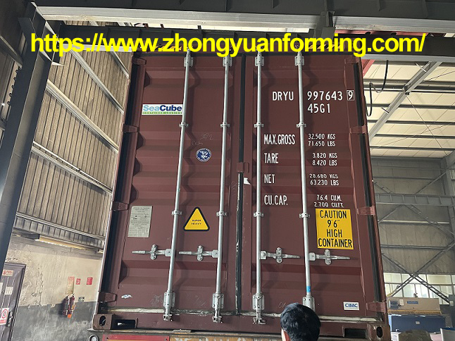 m&aacute;quina de paneles zhongyuan