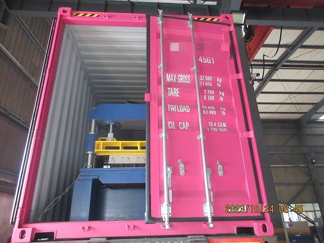 M&aacute;quina para fabricar plataformas met&aacute;licas Zhongyuan