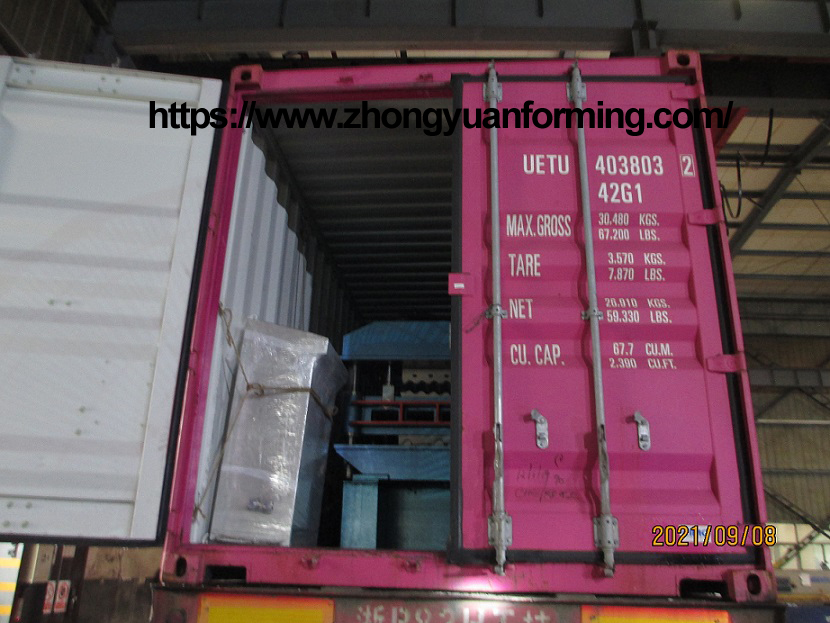 M&aacute;quina formadora de rollos de doble capa zhongyuan