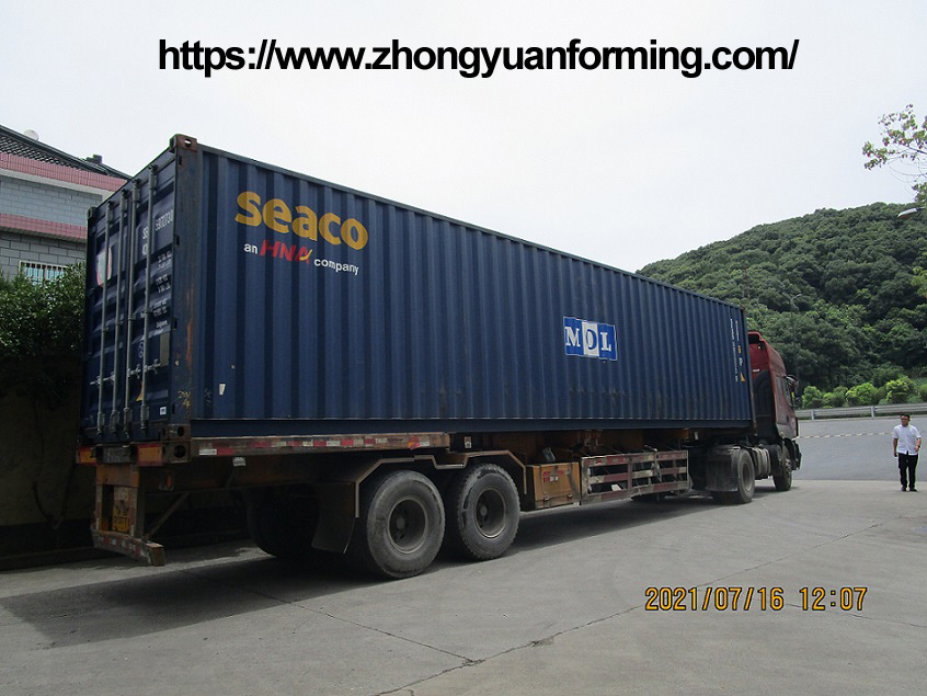 m&aacute;quina de l&iacute;nea zhongyuan