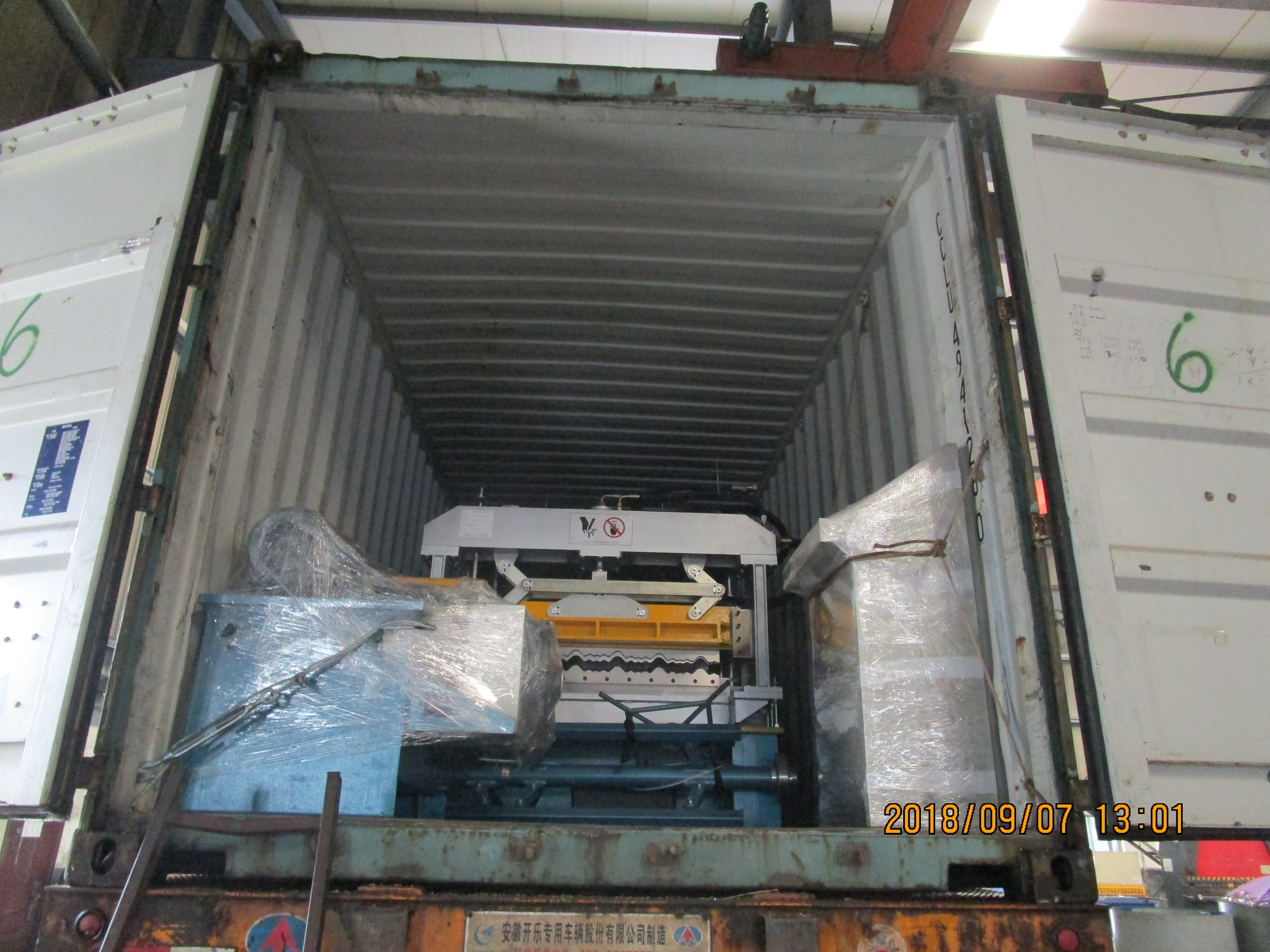 M&aacute;quina formadora de tejas escalonadas zhongyuan