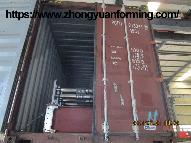 m&aacute;quina de hierro zhongyuan