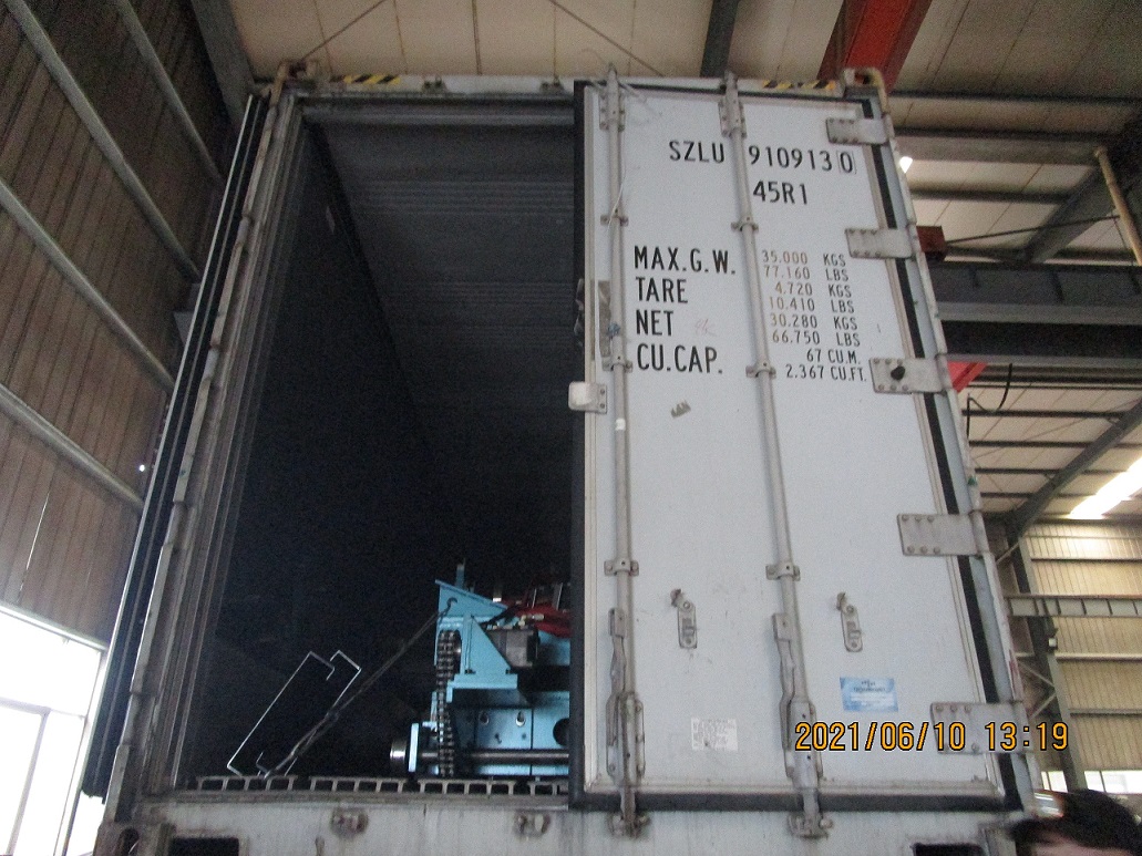 m&aacute;quina de canal c de china