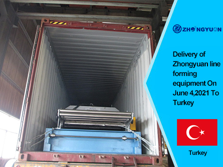 Entrega del equipo formador de líneas Zhongyuan el 4 de junio de 2021 a Turquía