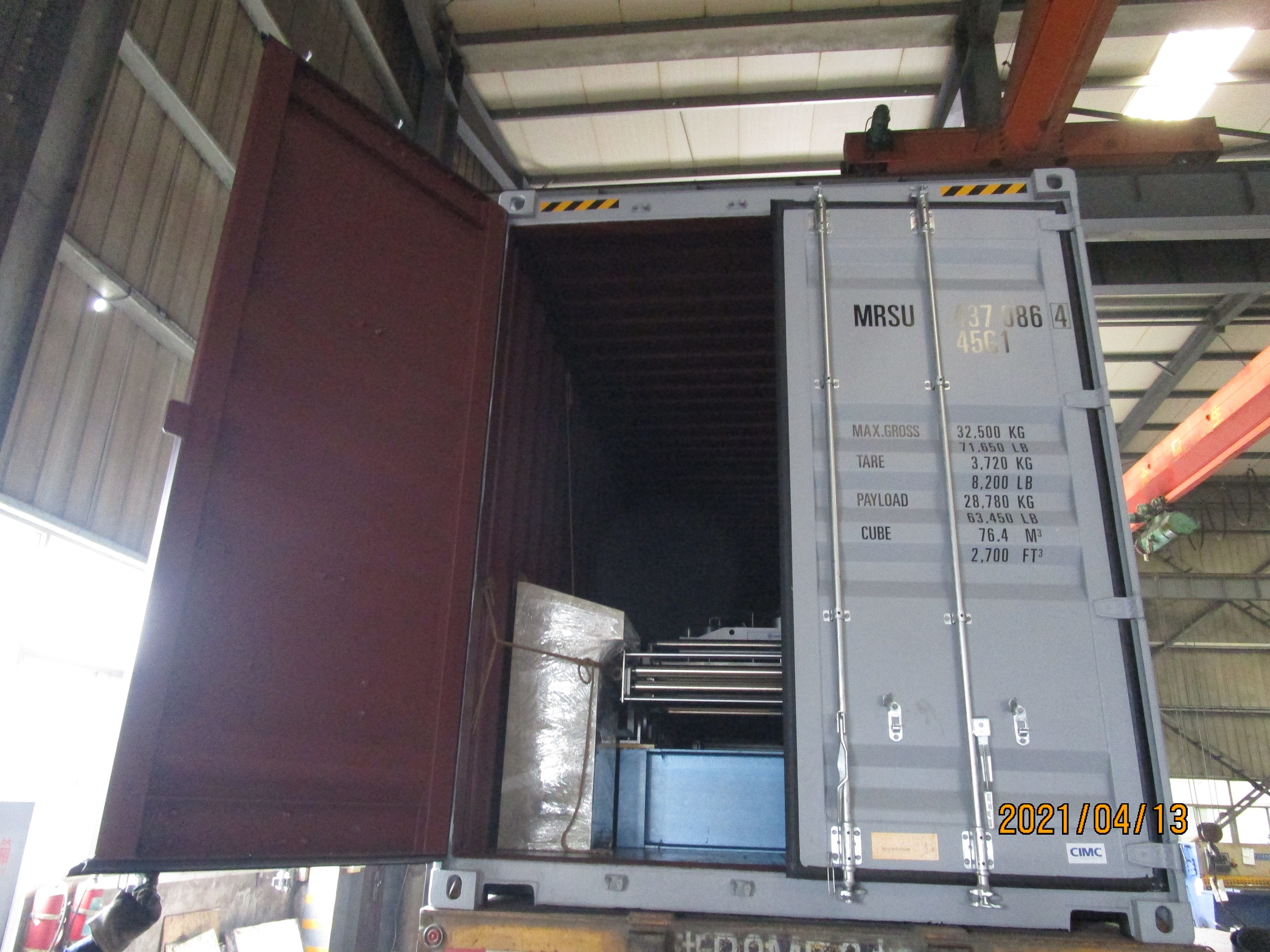 M&aacute;quina formadora de tejas laminadas en fr&iacute;o zhongyuan