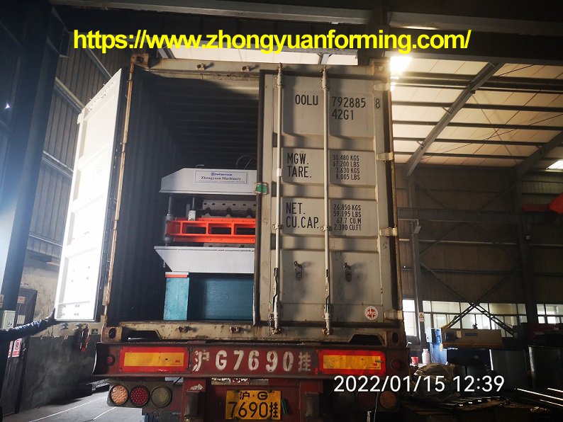 m&aacute;quina formadora de doble capa zhongyuan