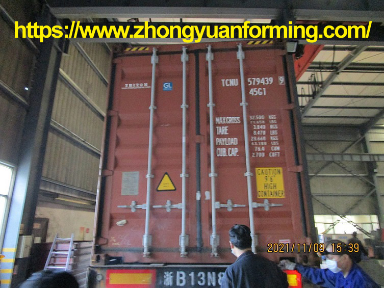 m&aacute;quina perfiladora de terrazas