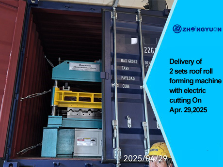 Zhongyuan roof roll forming machine.jpg