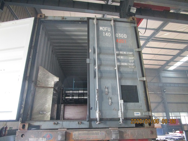 Máquina perfiladora de cubiertas Zhongyuan 2