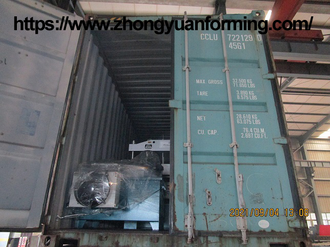 maquinaria para fabricar zhongyuan