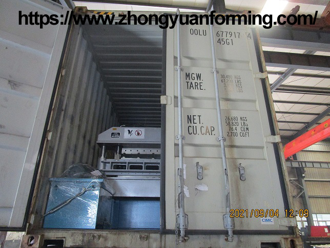 m&aacute;quina para fabricar rollos zhongyuan