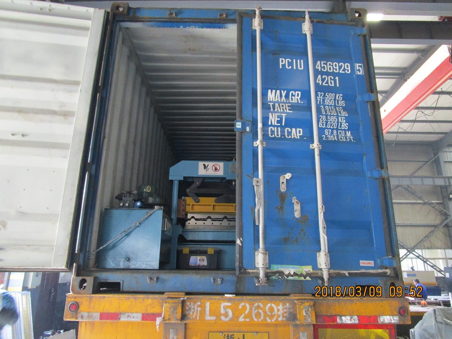 m&aacute;quina para fabricar l&aacute;minas zhongyuan