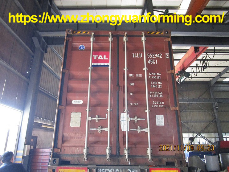 m&aacute;quina para fabricar rollos