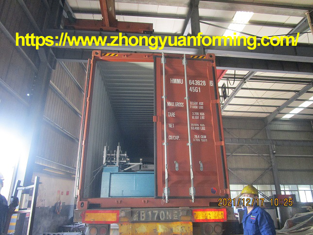 m&aacute;quina para fabricar rollos de l&iacute;nea zhongyuan