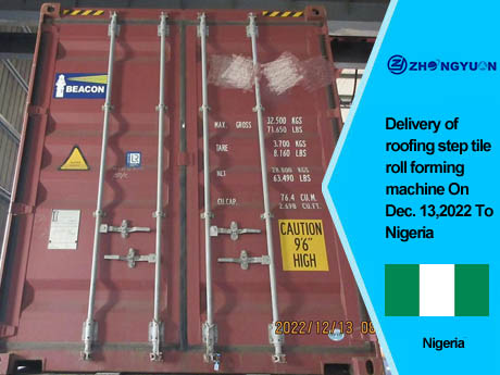 Entrega de la máquina perfiladora de tejas escalonadas el 13 de diciembre de 2022 a Nigeria