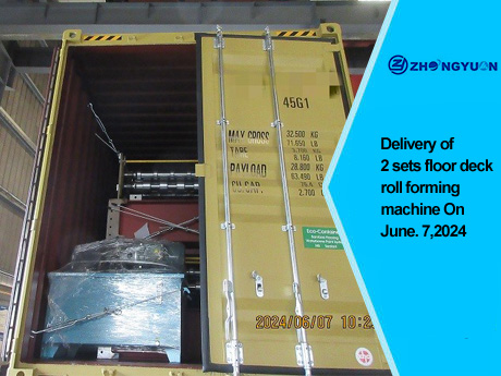 Entrega de la máquina perfiladora de plataformas de piso el 7 de junio de 2024 