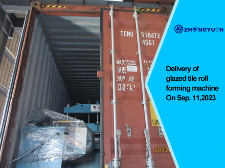 Entrega de la máquina perfiladora de baldosas esmaltadas el 11 de septiembre de 2023