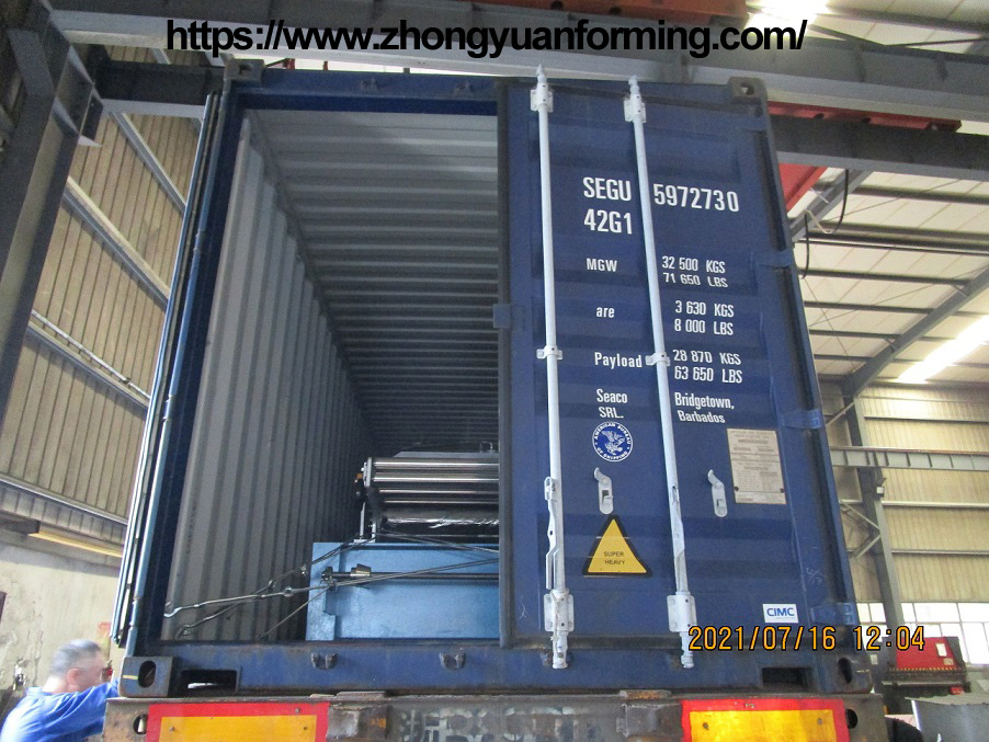 m&aacute;quina formadora de l&iacute;neas zhongyuan