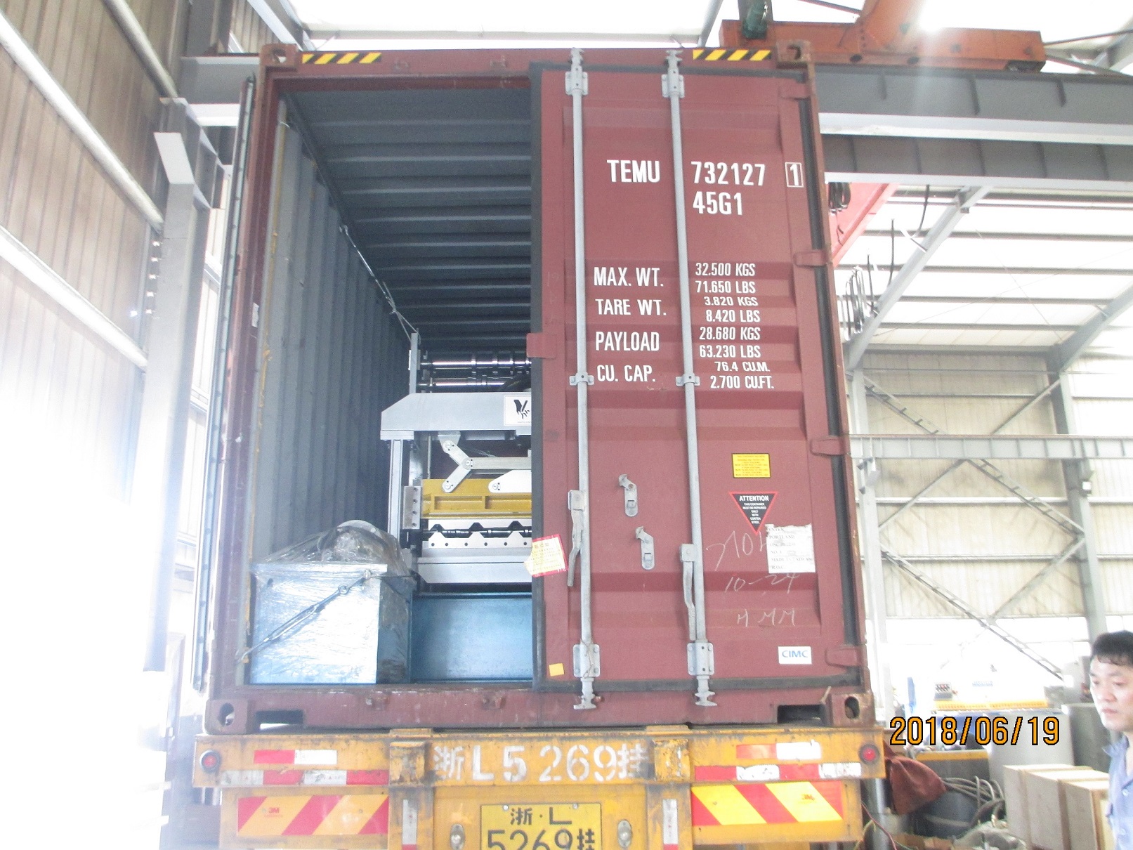 m&aacute;quina formadora de rollos de l&aacute;minas zhongyuan