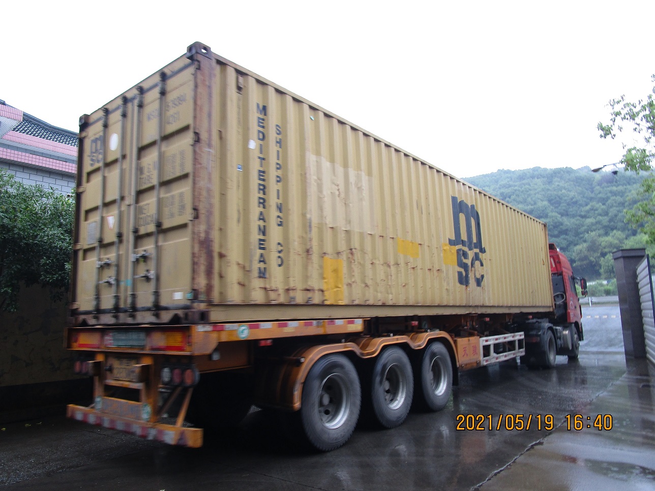 M&aacute;quina de corte a medida zhongyuan de 3,0 mm