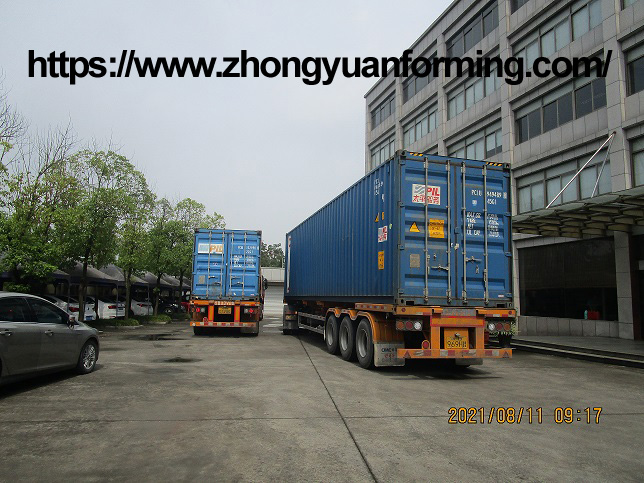 m&aacute;quina para fabricar zhongyuan