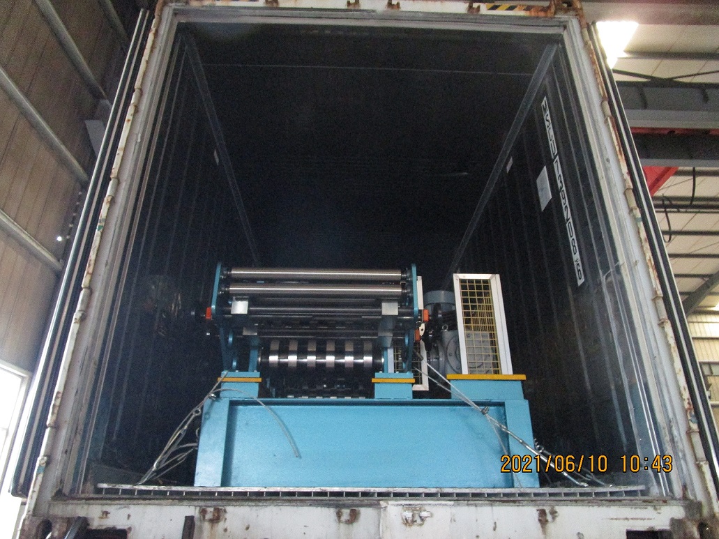 m&aacute;quina de acero de canal c