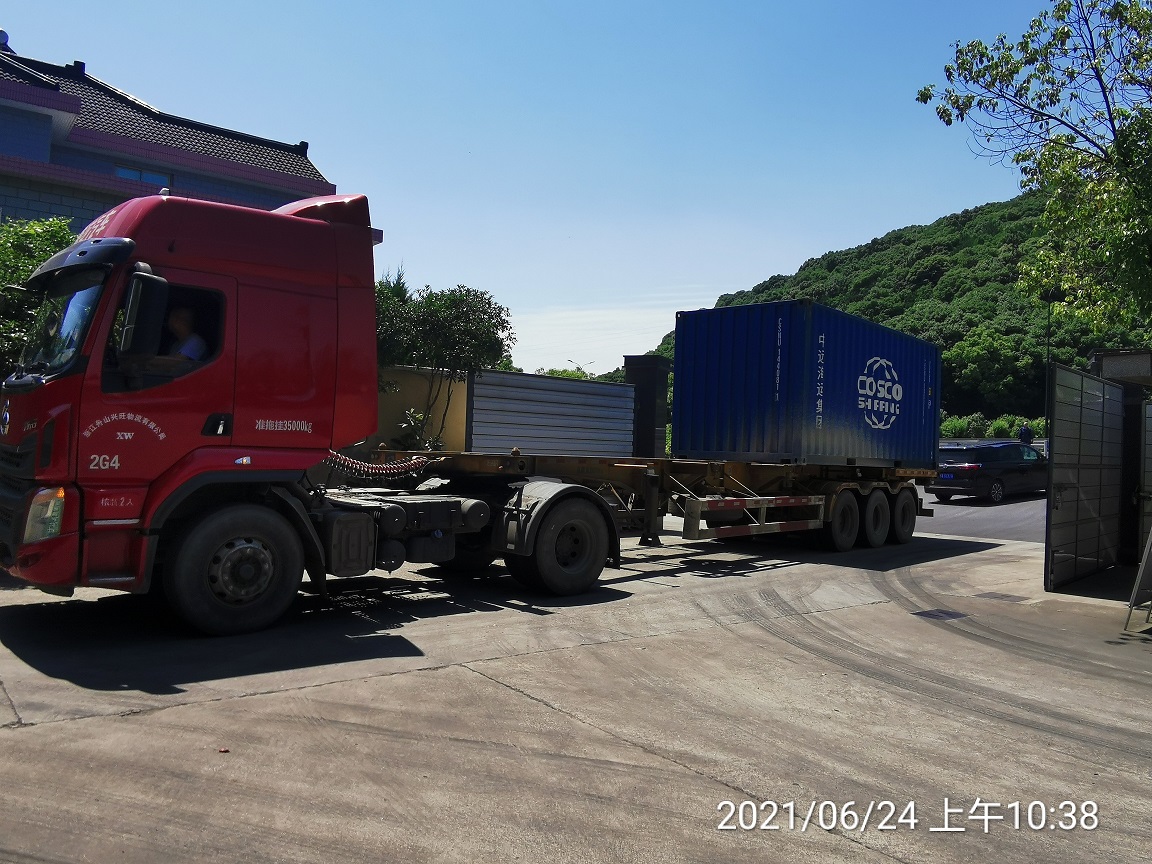 M&aacute;quina perfiladora de correas zhongyuan a la venta