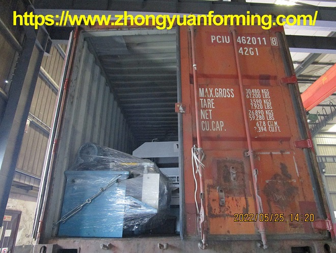 M&aacute;quina para fabricar tejas corrugadas zhongyuan