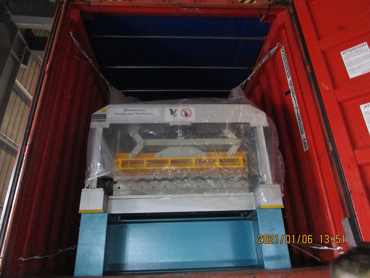 m&aacute;quina para fabricar l&aacute;minas zhongyuan